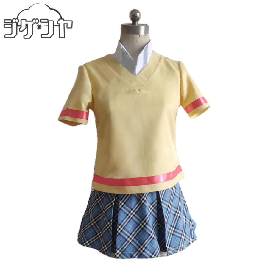 プリパラ 緑風ふわり パプリカ学園中等部冬制服 コスプレ衣装