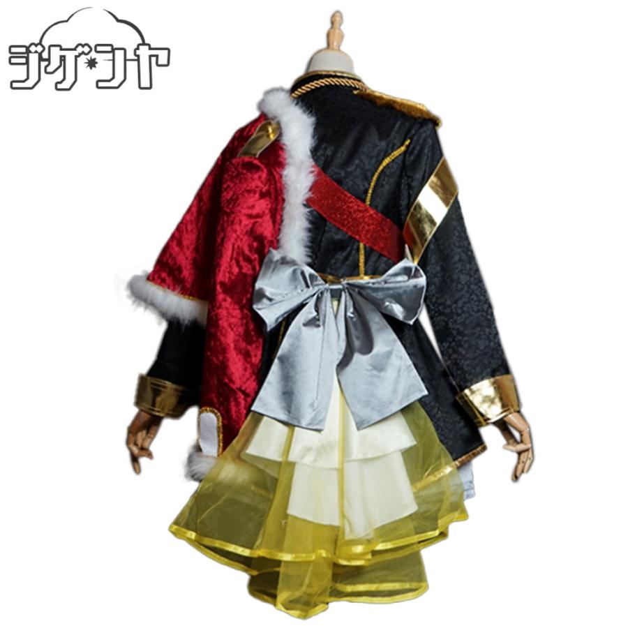 少女☆歌劇レヴュースタァライト 天堂真矢 レヴュー服 コスプレ衣装