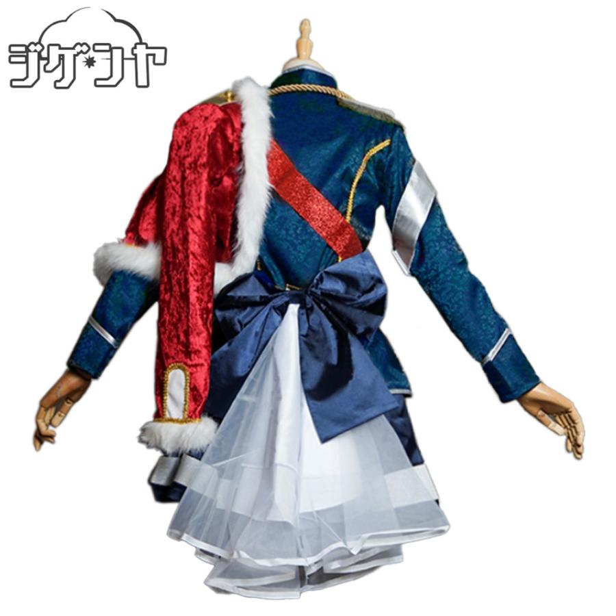 西條クロディーヌ 衣装 コスプレ 少女歌劇レヴュースタァライト