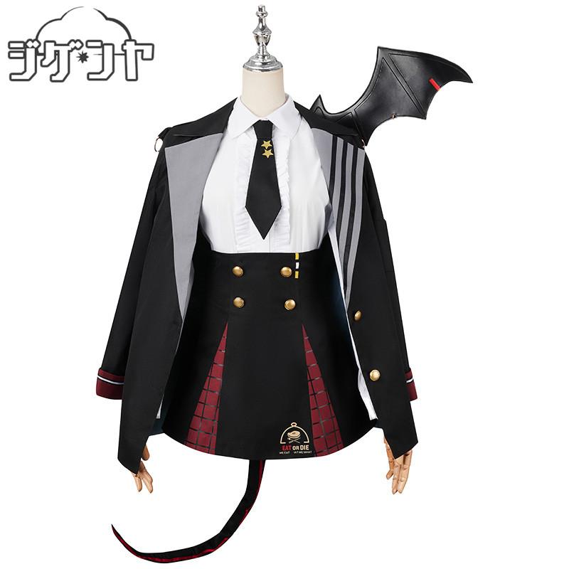 ブルーアーカイブ 黒舘ハルナ コスプレ衣装 : コスプレ衣装のジゲンヤ