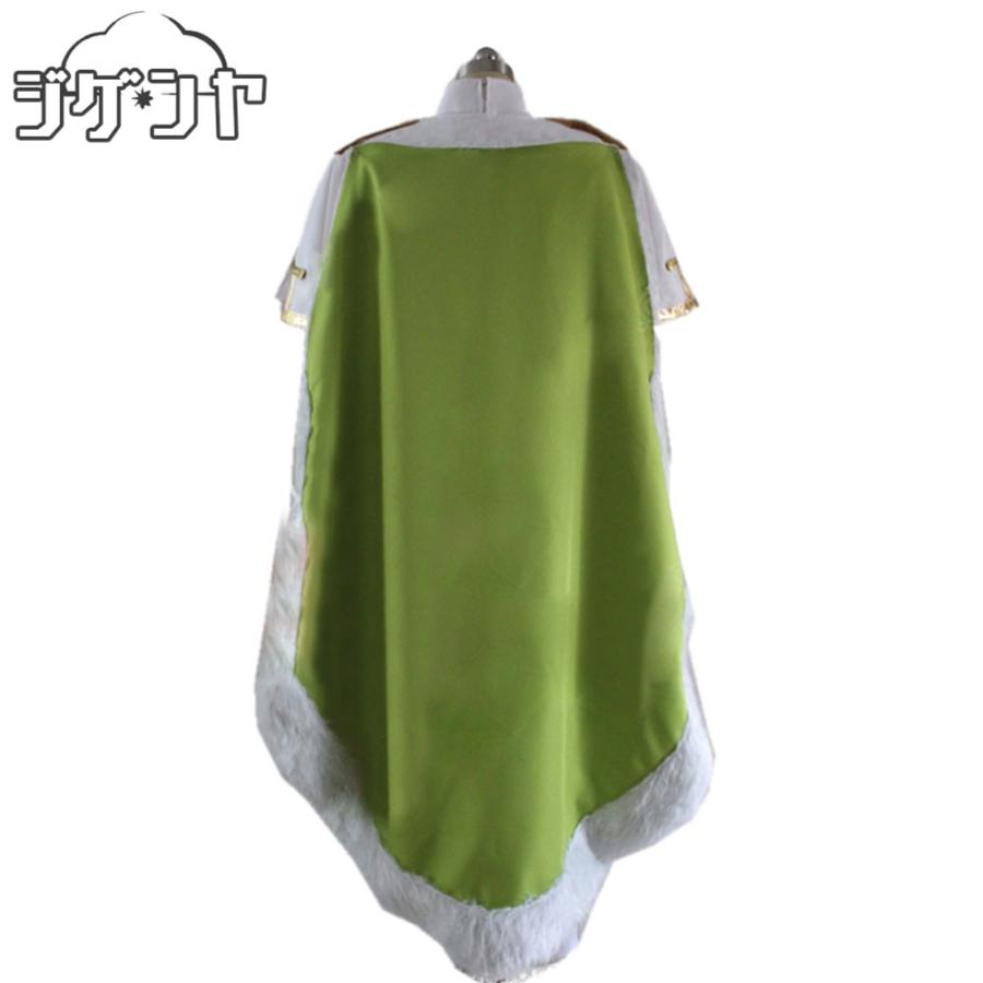 魔法使いの約束 ルチル 1st Anniversary コスプレ衣装 : コスプレ衣装