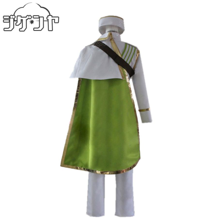 魔法使いの約束 ミチル コスプレ 【公式通販】