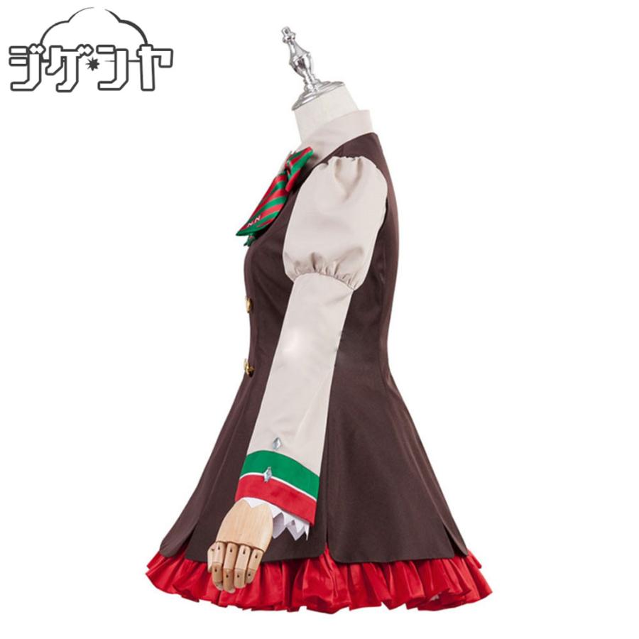 ウマ娘プリティーダービー ナイスネイチャ 勝負服 コスプレ衣装