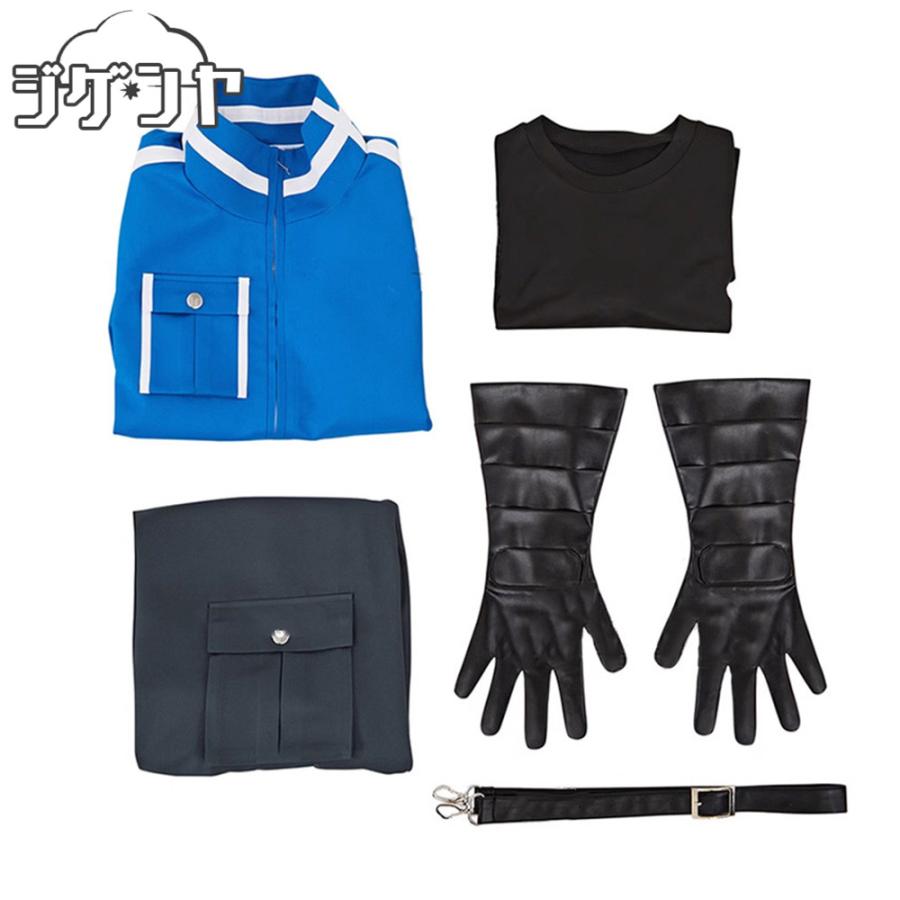 ワールドトリガー 烏丸京介 コスプレ衣装 : コスプレ衣装のジゲンヤ