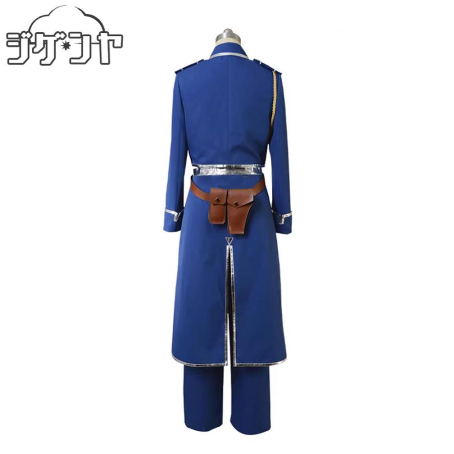 鋼の錬金術師 リザ・ホークアイ コスプレ衣装 : コスプレ衣装の