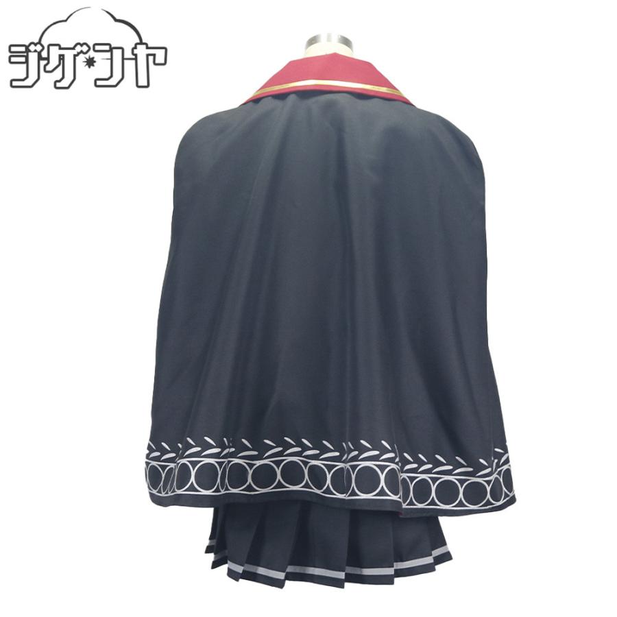 魔女の旅々 イレイナ 制服Ver. コスプレ衣装 : コスプレ衣装のジゲンヤ