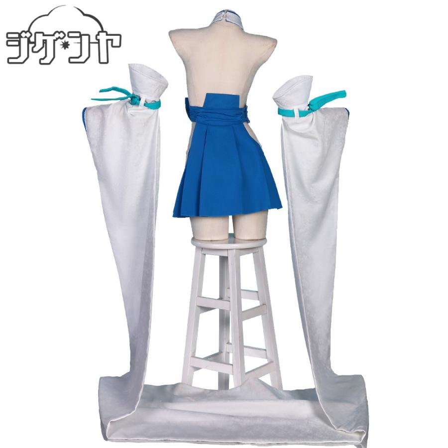 魔法少女にあこがれて 水神小夜 マジアアズール コスプレ衣装 魔法少女