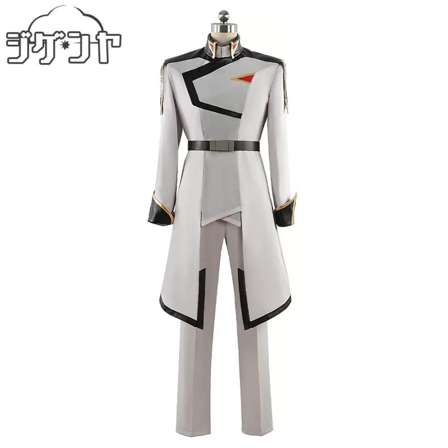 機動戦士ガンダムSEED FREEDOM コンパス キラ・ヤマト コスプレ衣装