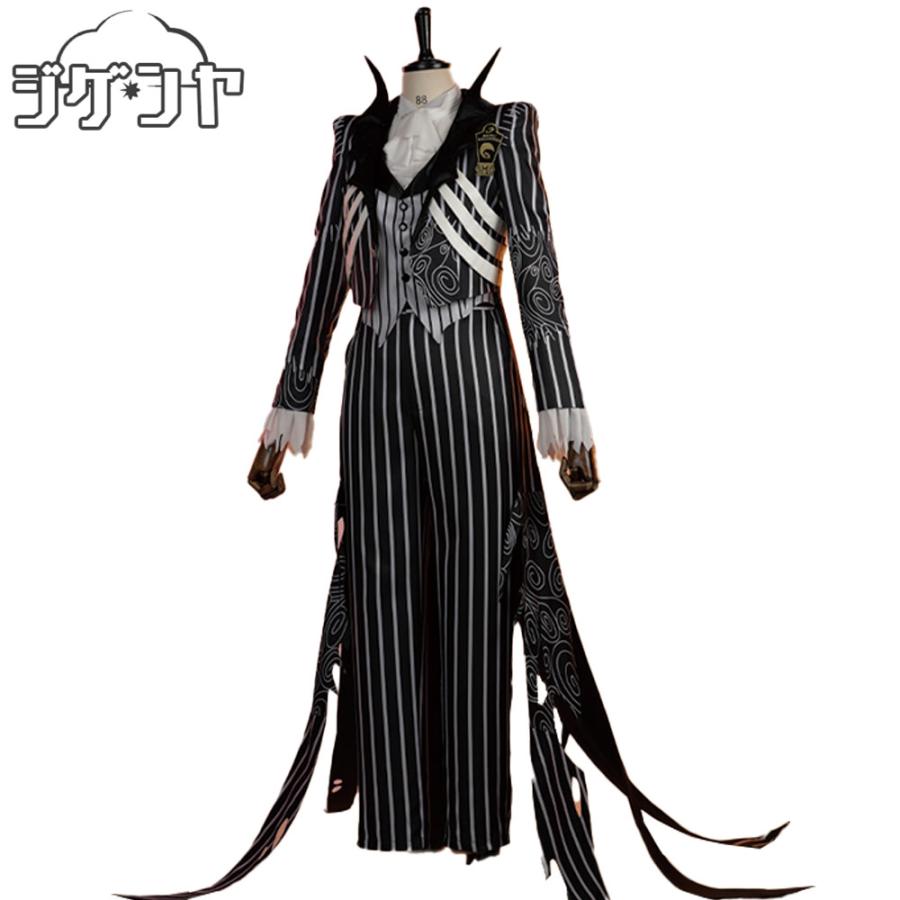 スカリー コスプレ 衣装 スカリー・J・グレイブス コスプレ衣装 : コスプレ衣装のジゲンヤ