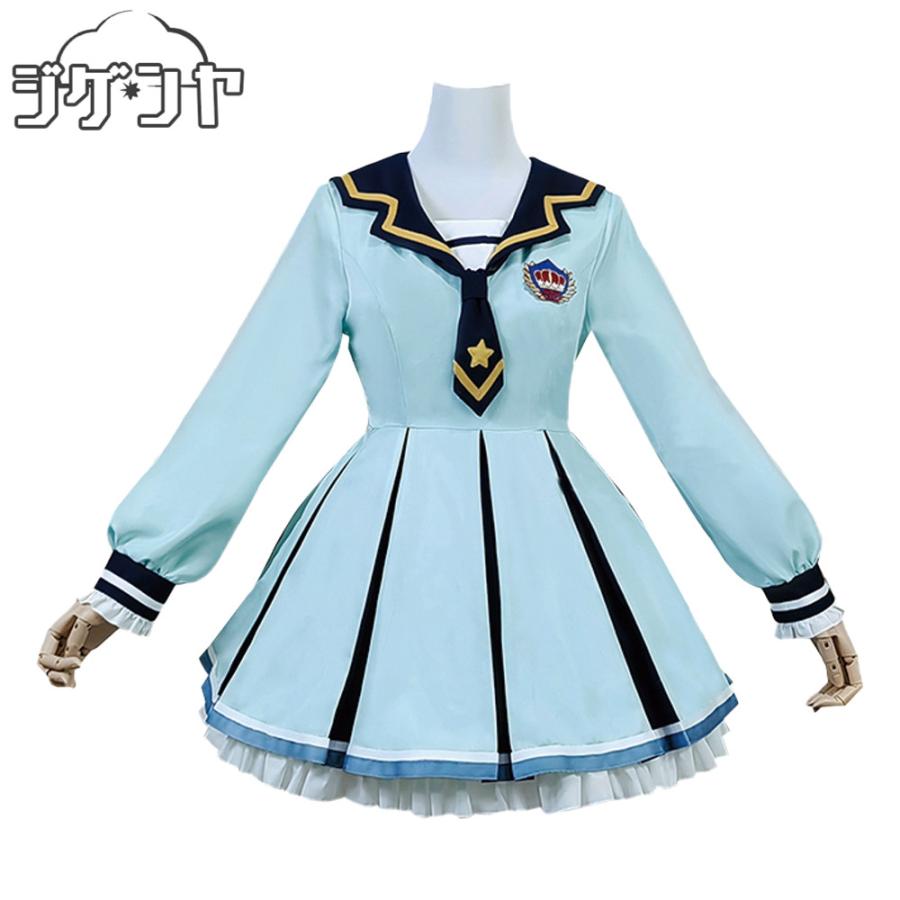 アイカツスターズ! 虹野ゆめ 四ツ星学園制服 冬服 コスプレ衣装