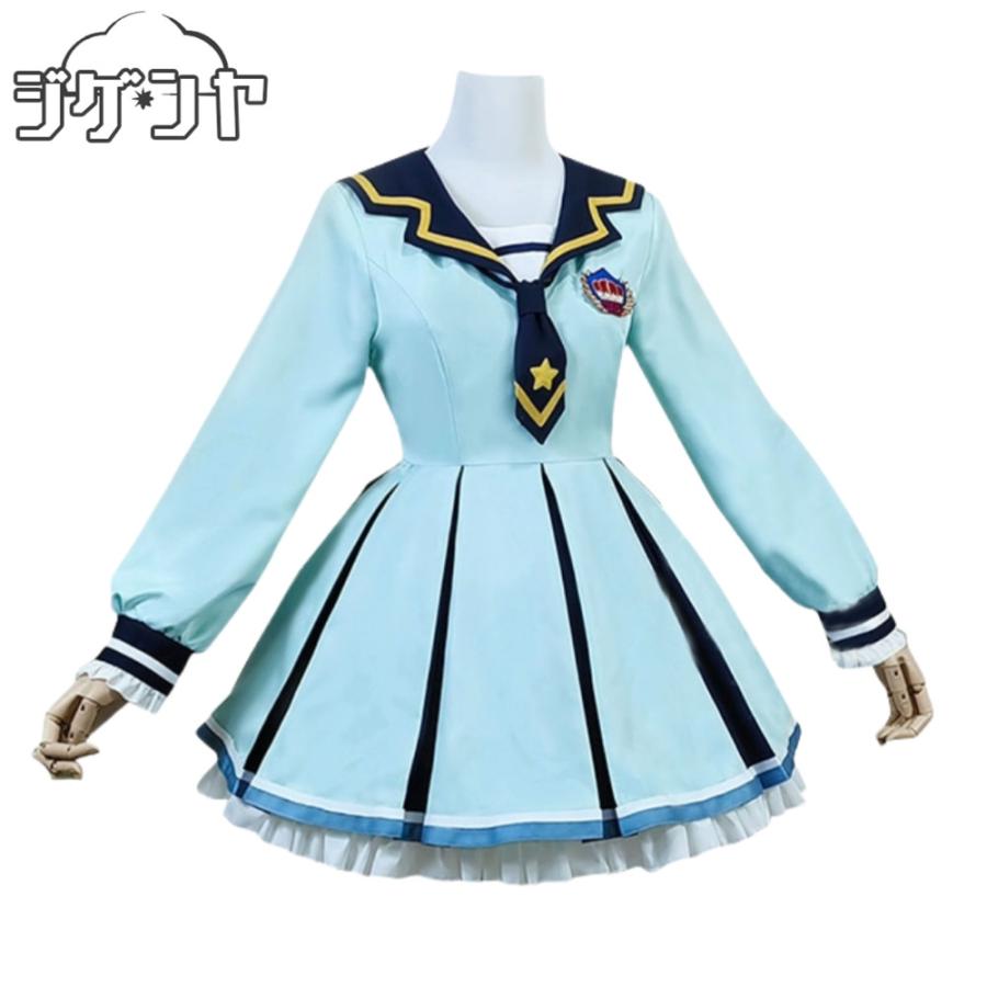 アイカツスターズ! 虹野ゆめ 四ツ星学園制服 冬服 コスプレ衣装