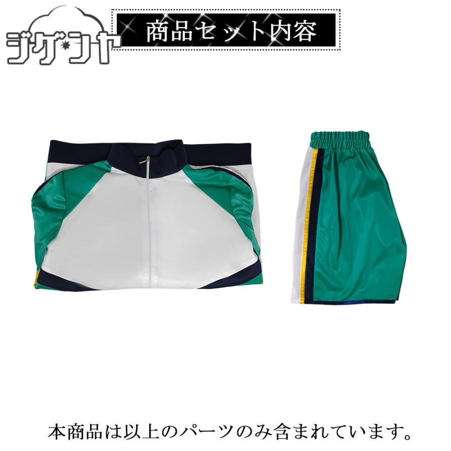 学園アイドルマスター 篠澤広 コスプレ衣装 : コスプレ衣装のジゲンヤ 