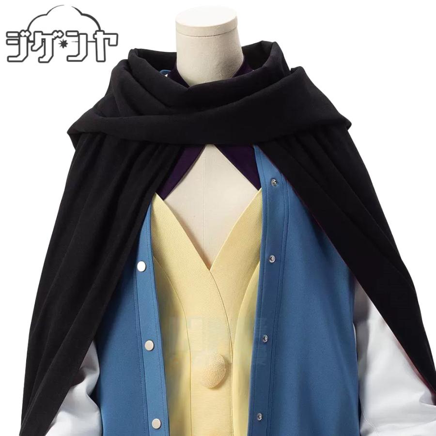 ダンダダン 綾瀬星子 コスプレ衣装 : コスプレ衣装のジゲンヤ
