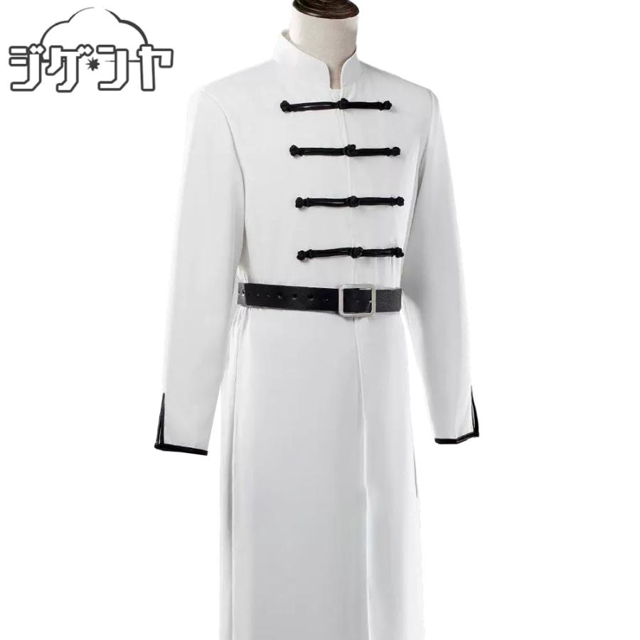 zoy　白サテンロングコート　ちぃましゃ衣装 神威 白チャイナ コスプレ衣装 : コスプレ衣装のジゲンヤ - 通販