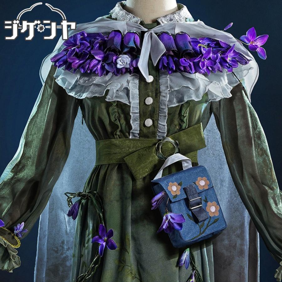 IdentityV 第五人格 玩具職人 おもちゃ売り 清潔な翼 コスプレ衣装 