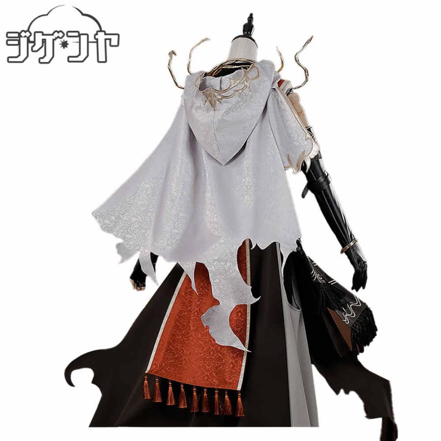 IdentityV 第五人格 傭兵 ナワーブ・サベダー Fantasy World コスプレ