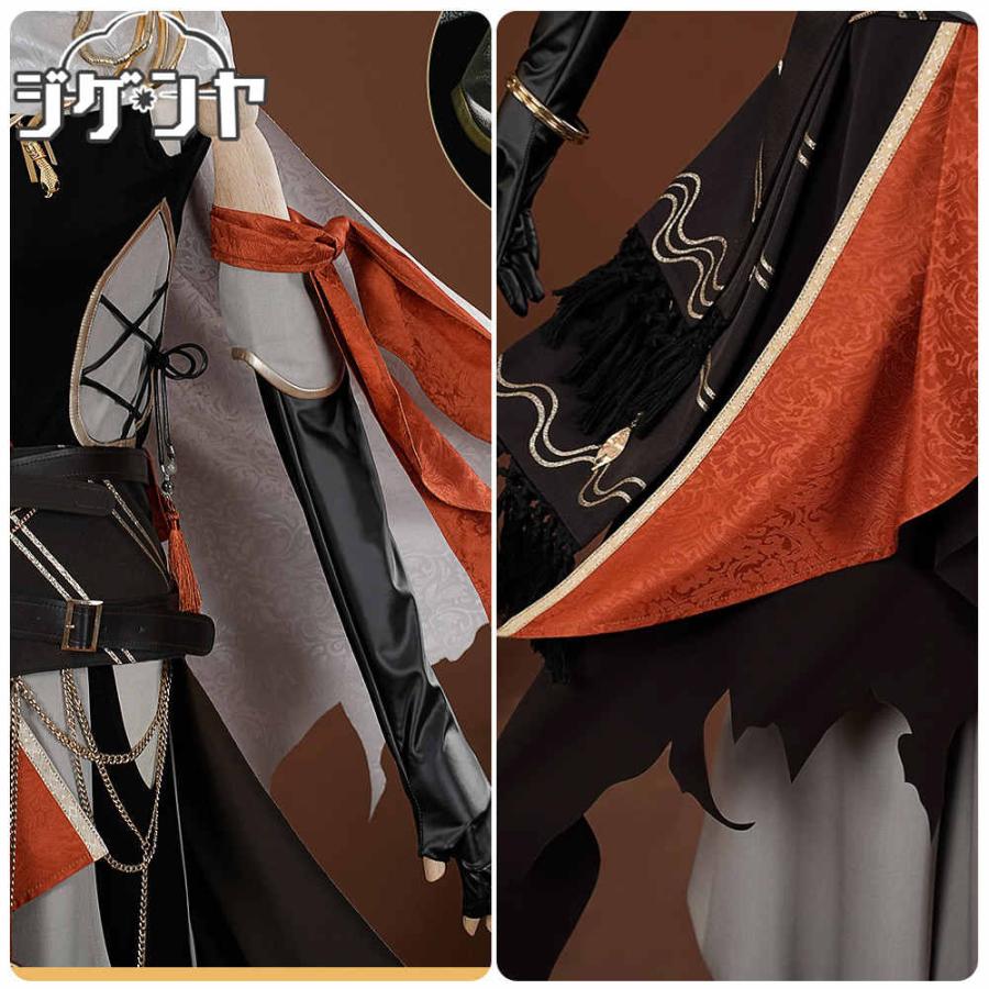IdentityV 第五人格 傭兵 ナワーブ・サベダー Fantasy World コスプレ