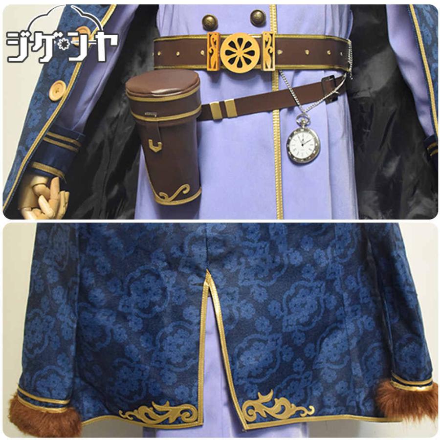 IdentityV 第五人格 墓守 アンドルー・クレス 車掌 コスプレ衣装