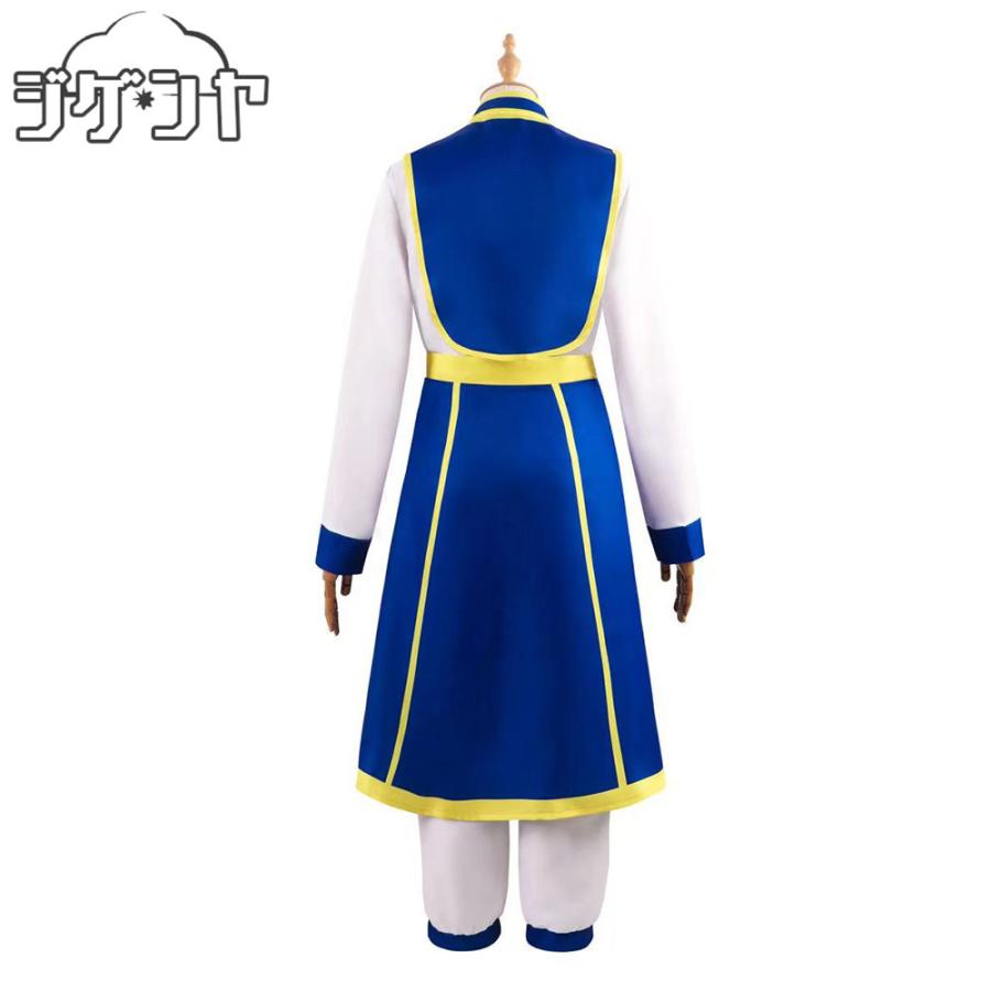 HUNTER×HUNTER クラピカ コスプレ衣装 : コスプレ衣装のジゲンヤ