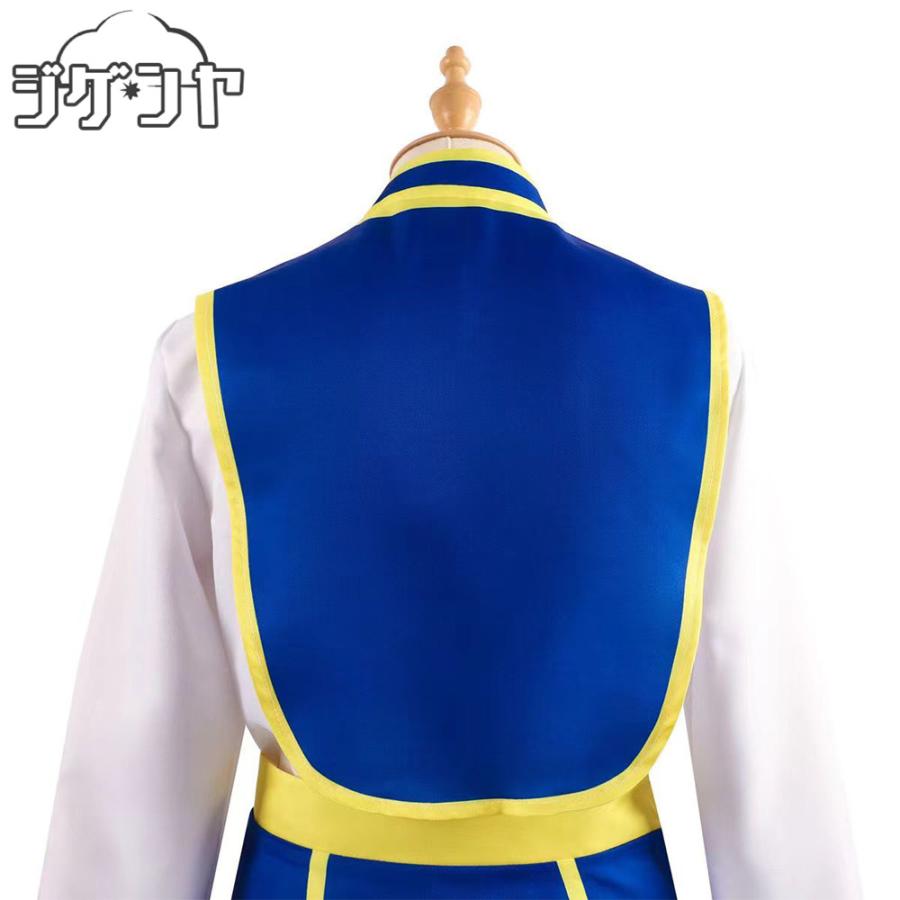 HUNTER×HUNTER クラピカ コスプレ衣装 : コスプレ衣装のジゲンヤ
