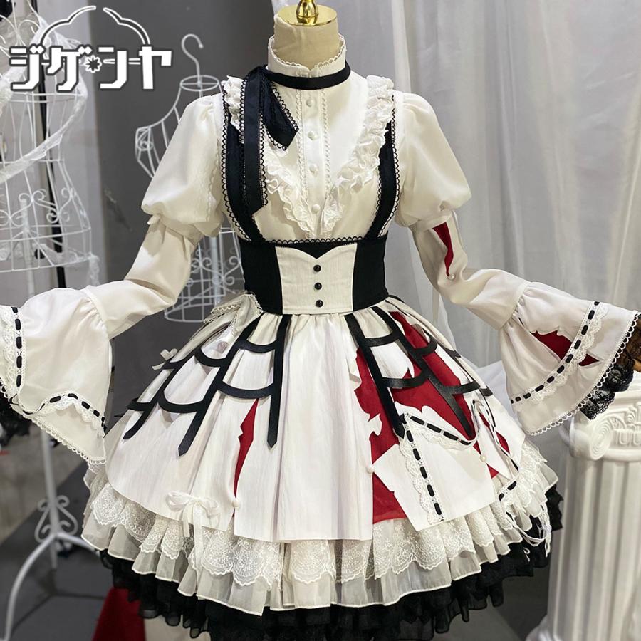 プロジェクトセカイ カラフルステージ！ feat. 初音ミク 暁山瑞希 苦痛