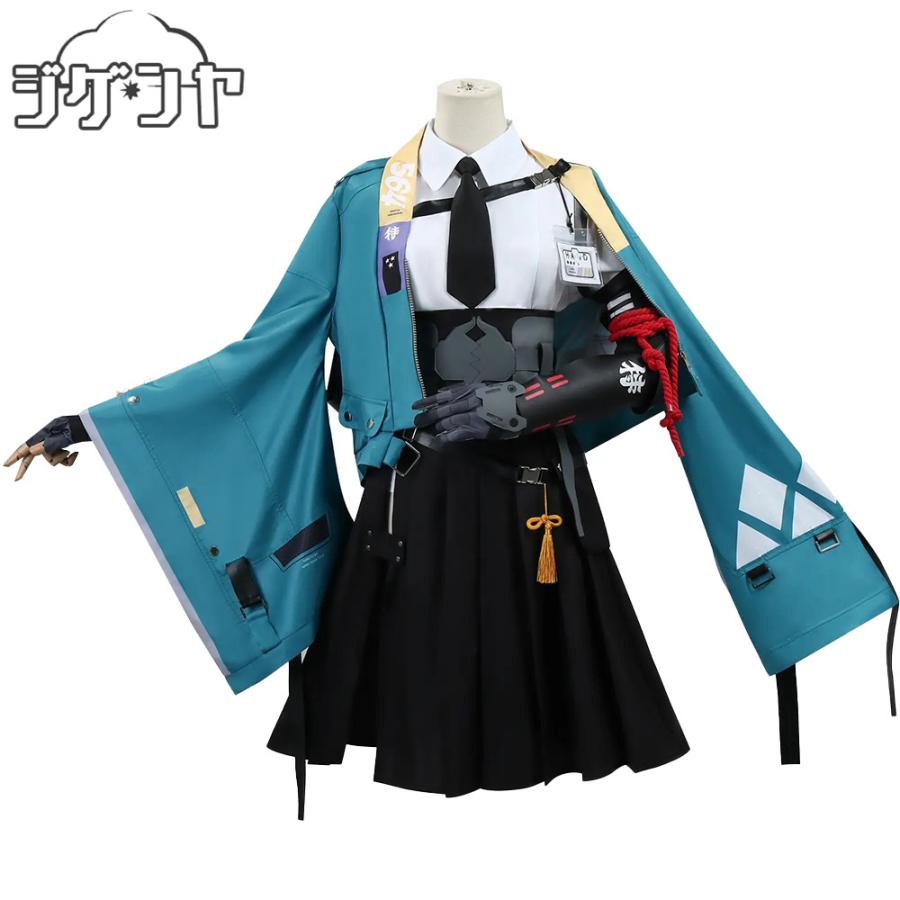 ゼンレスゾーンゼロ 星見雅 コスプレ衣装 : コスプレ衣装のジゲンヤ