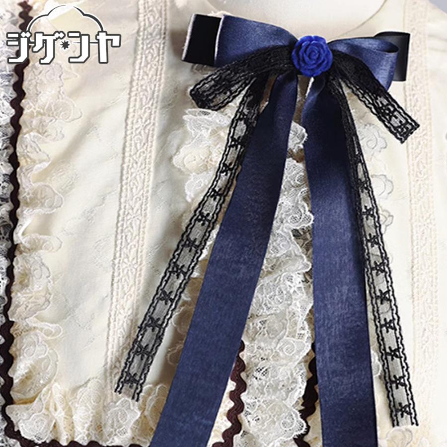 ローゼンメイデン 蒼星石 コスプレ衣装 : コスプレ衣装のジゲンヤ