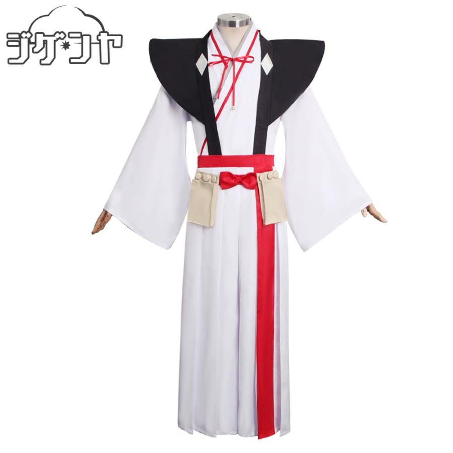 地獄楽 山田浅ェ門 付知 コスプレ衣装 : コスプレ衣装のジゲンヤ