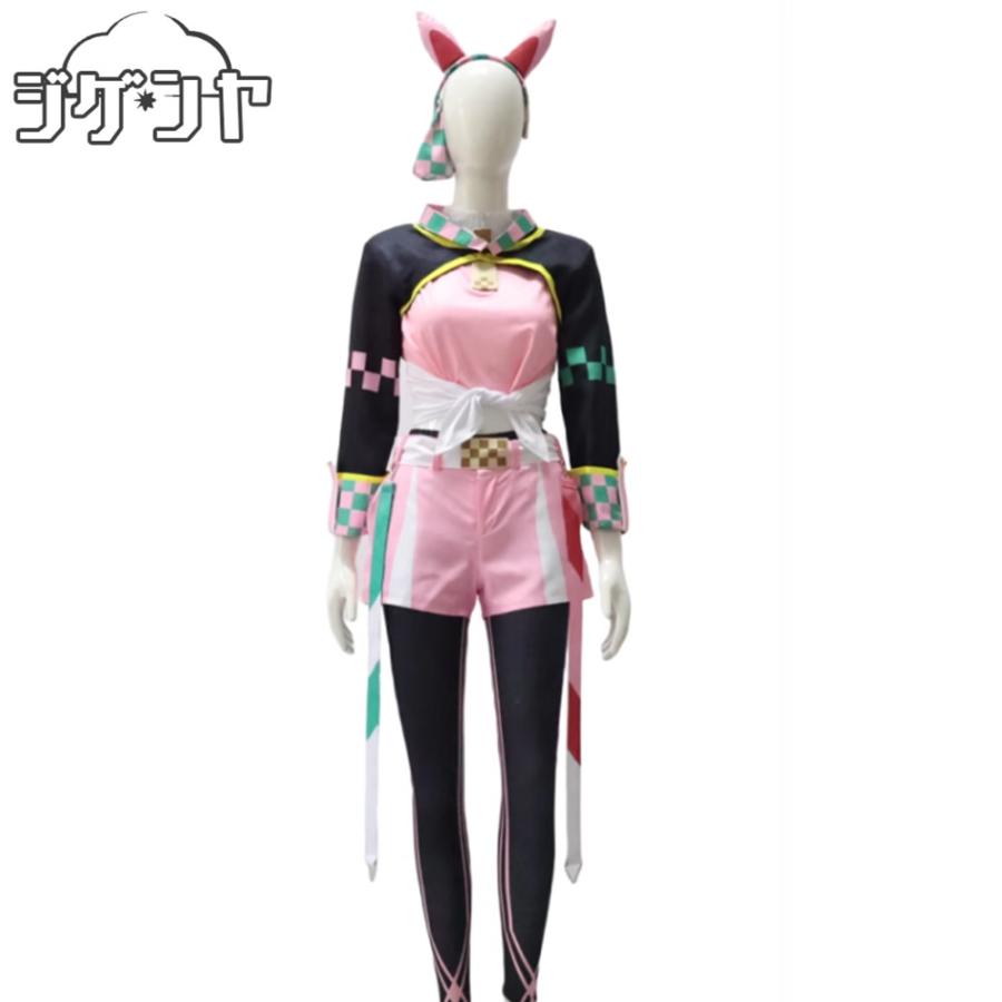 ウマ娘 ダンツフレーム コスプレ衣装フルセット ウマ娘プリティーダービー ダンツフレーム 勝負服 コスプレ衣装