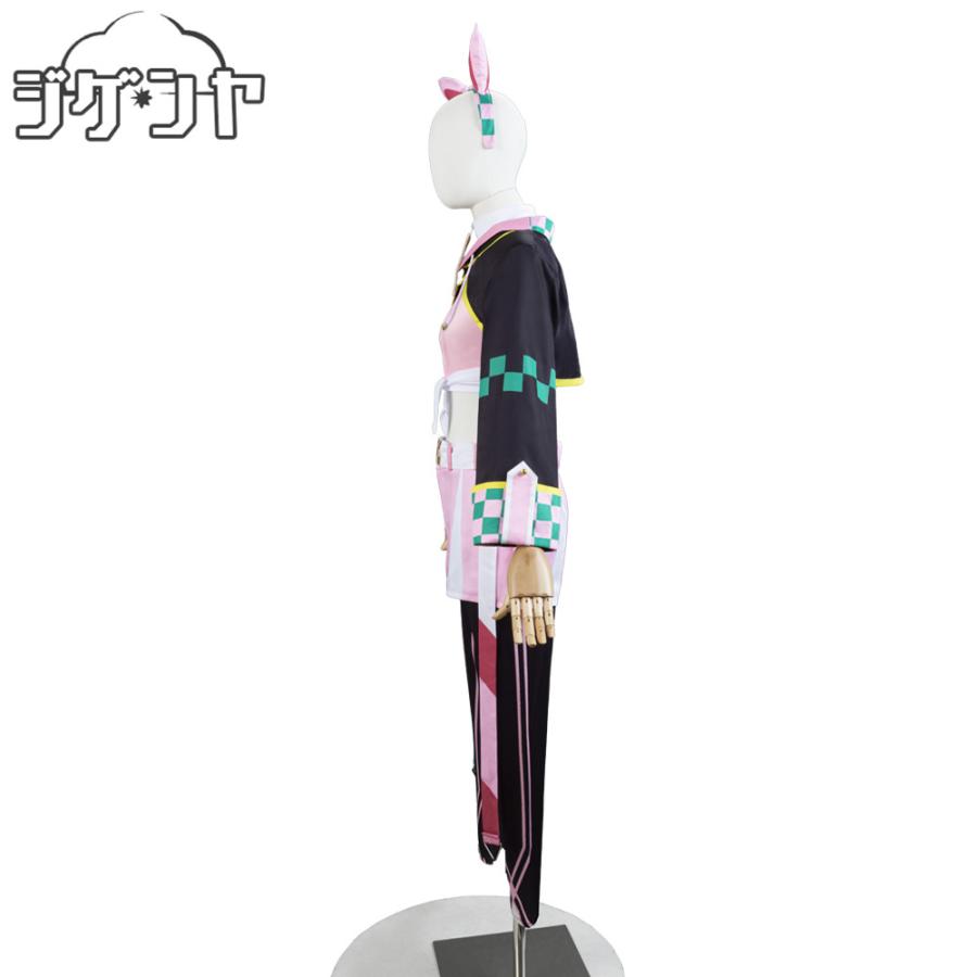 ウマ娘プリティーダービー ダンツフレーム 勝負服 コスプレ衣装