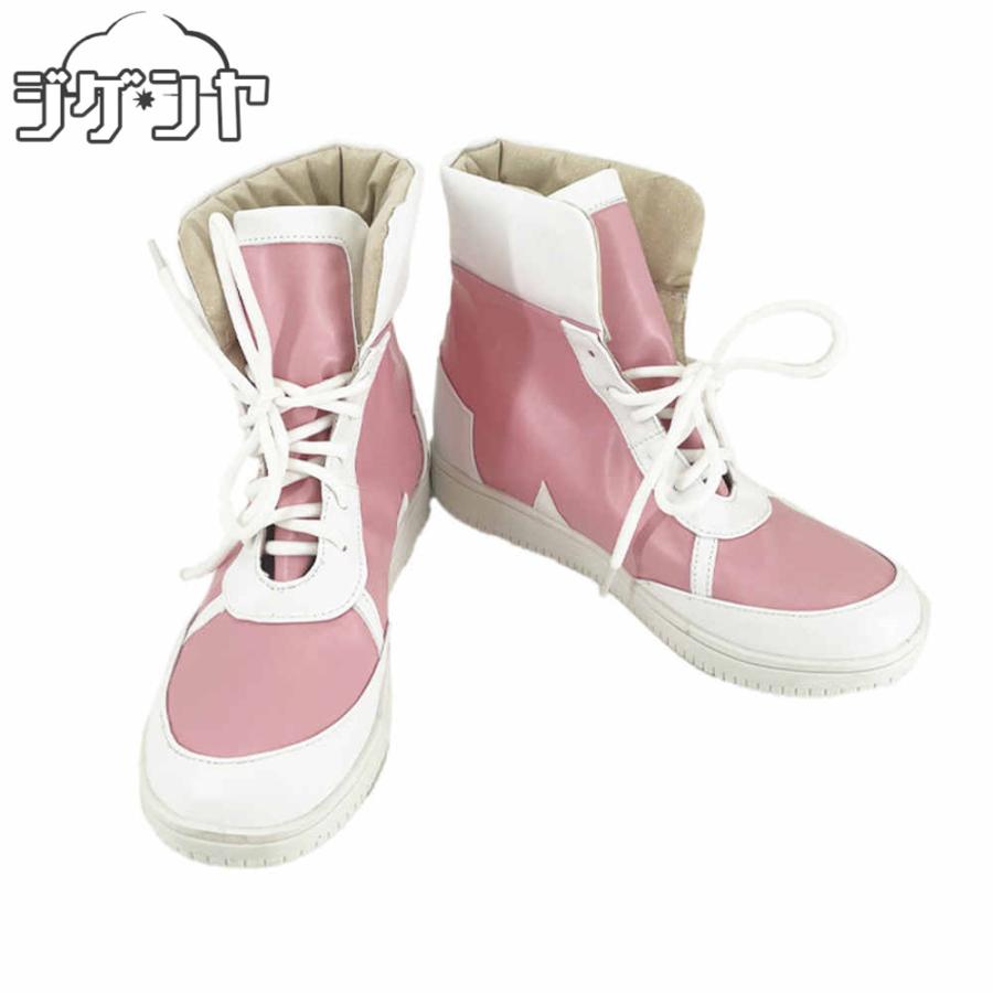 ウマ娘　ダンツフレーム　コスプレ　靴付き ウマ娘プリティーダービー ダンツフレーム 勝負服 コスプレ衣装