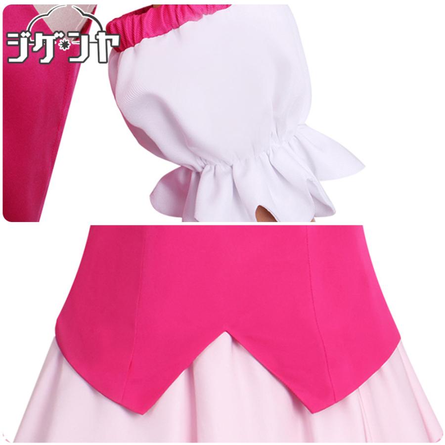推しの子 星野アイ コスプレ衣装 : コスプレ衣装のジゲンヤ - 通販