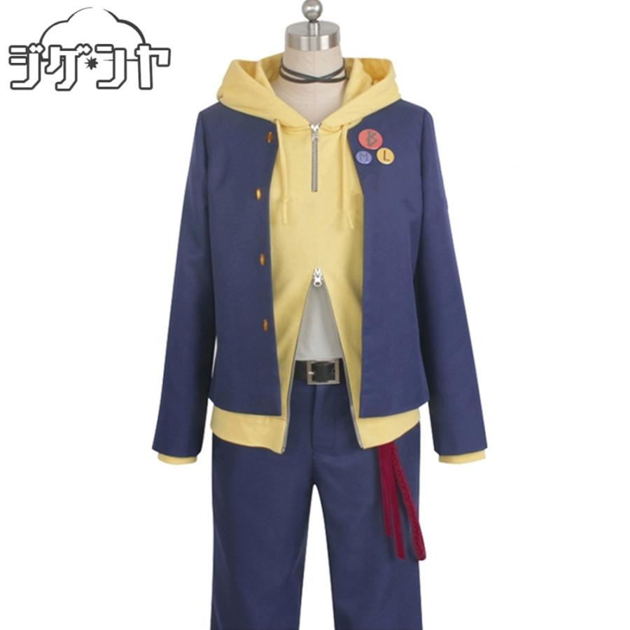 ヒプノシスマイク 山田三郎 制服 コスプレ衣装 : コスプレ衣装の