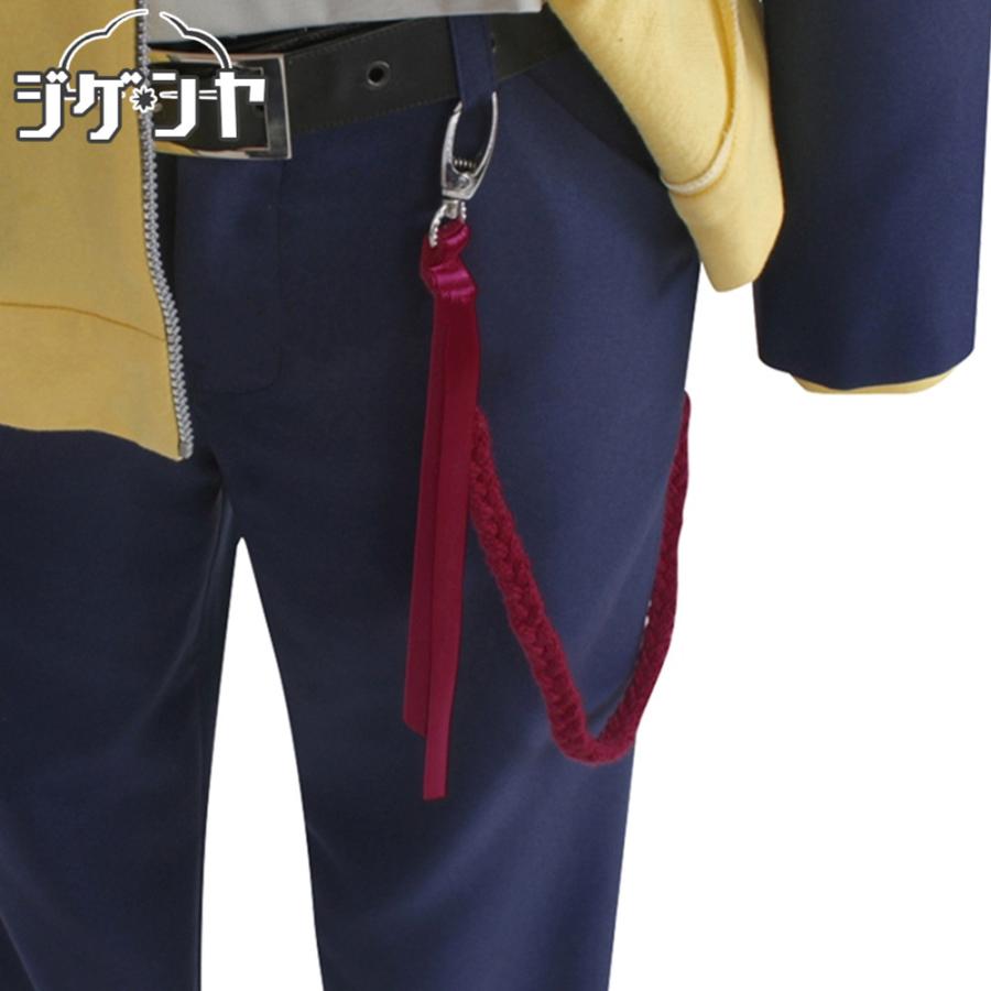 ヒプノシスマイク 山田三郎 制服 コスプレ衣装 : コスプレ衣装の