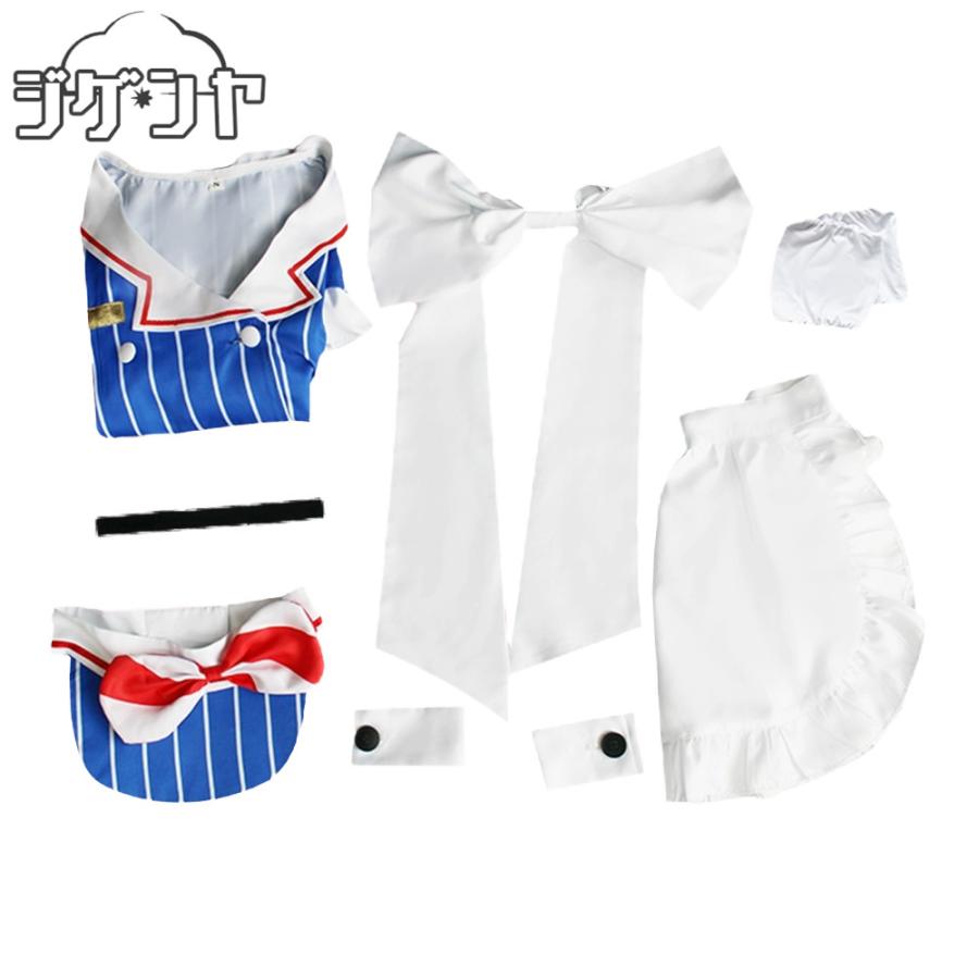 メズマライザー 初音ミク 重音テトSV コスプレ衣装 : コスプレ衣装の