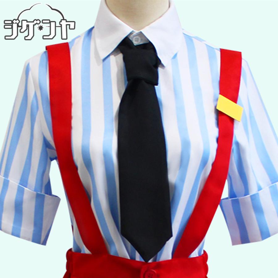 メズマライザー 初音ミク 重音テトSV コスプレ衣装 : コスプレ衣装の