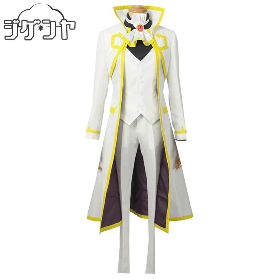 魔入りました！入間くん アスモデウス・アリス コスプレ衣装