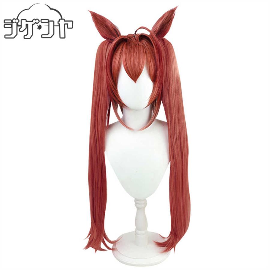ウマ娘プリティーダービー ダイワスカーレット 原案 コスプレ衣装