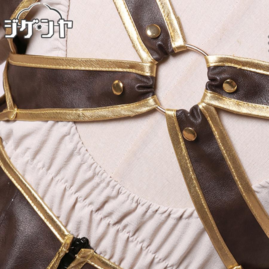 ファイナルファンタジーXIV　ネオイシュガルディアン・レンジャートップス　ドレス　コスプレ衣装_2