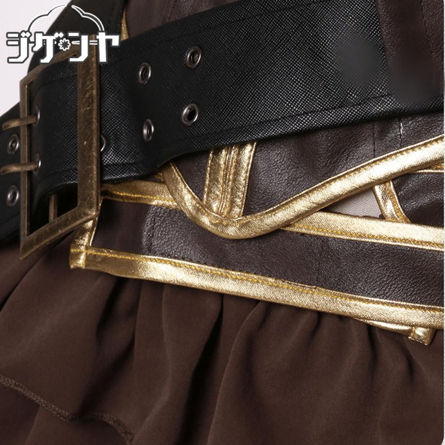 ファイナルファンタジーXIV　ネオイシュガルディアン・レンジャートップス　ドレス　コスプレ衣装_5