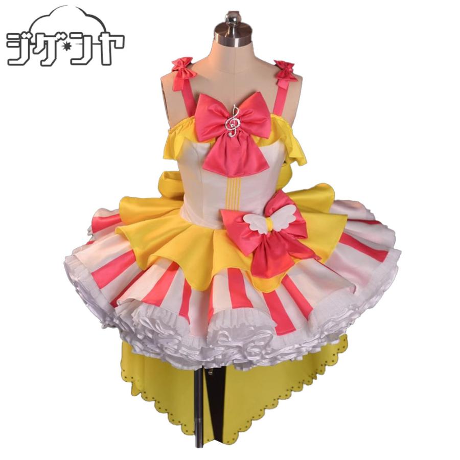 プリパラ 真中らぁら スーパーサイリウムらぁら コスプレ衣装 : コスプレ衣装のジゲンヤ - 通販 - Yahoo!ショッピング