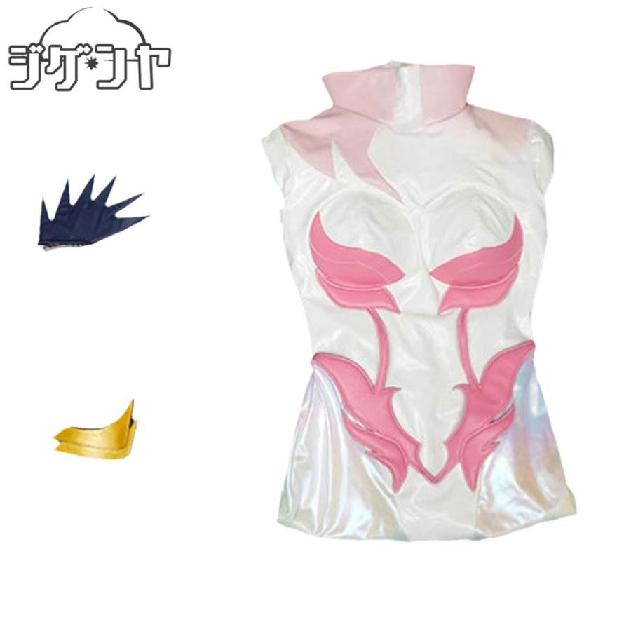機動戦士ガンダムSEED ラクス・クライン パイロットスーツVer