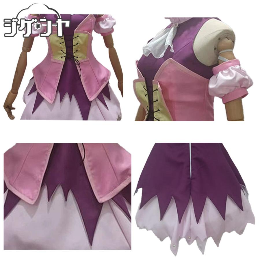 魔入りました！入間くん アスモデウス・アリス アイドル コスプレ衣装