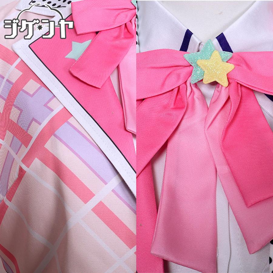 推しの子 星野ルビー シャニマスコラボ コスプレ衣装 : コスプレ衣装の