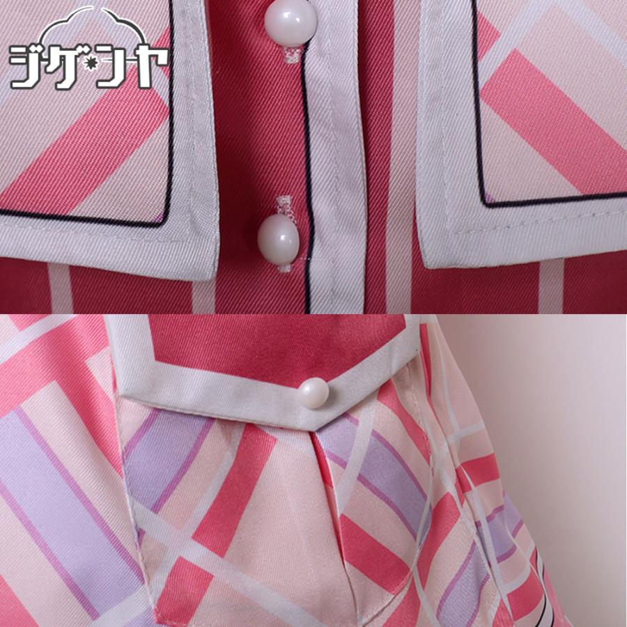 推しの子 星野ルビー シャニマスコラボ コスプレ衣装 : コスプレ衣装の