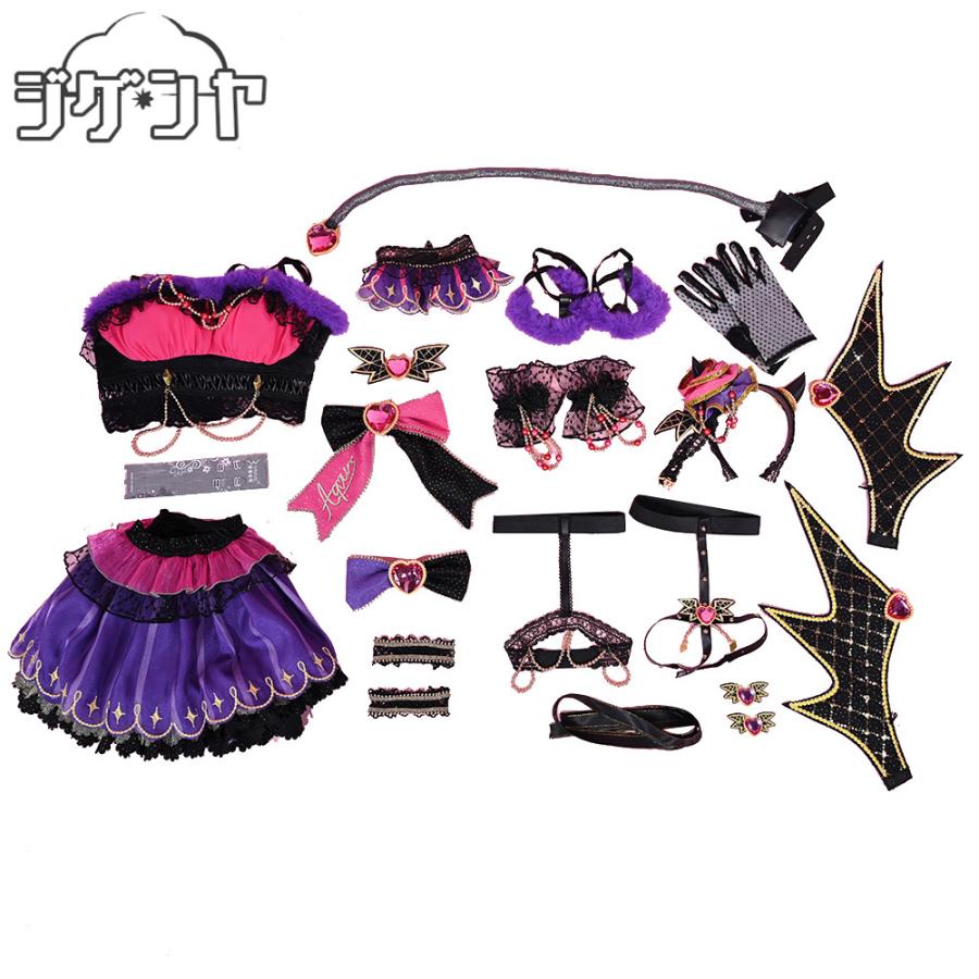ラブライブ！サンシャイン!! 黒澤ダイヤ 小悪魔編 覚醒後 コスプレ衣装