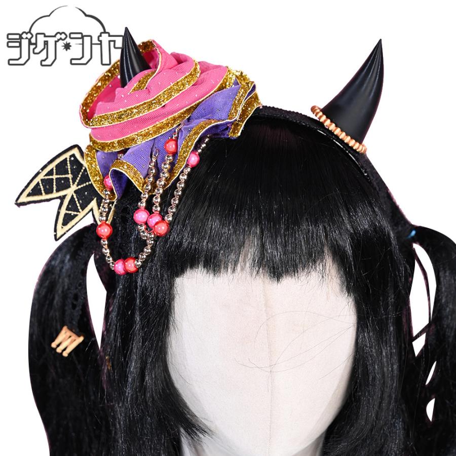 黒澤ダイヤ　小悪魔編　覚醒後　コスプレ衣装 ラブライブ！サンシャイン!! 黒澤ダイヤ 小悪魔編 覚醒後 コスプレ衣装