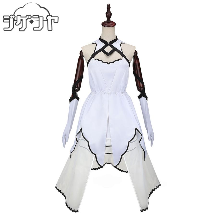 Fate/Grand Order FGO アルクェイド・ブリュンスタッド Dresscode