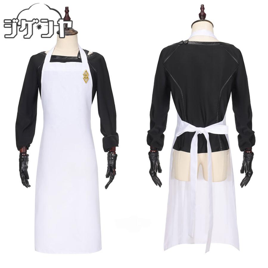 Fate/Grand Order FGO カドック コスプレ衣装 : コスプレ衣装の