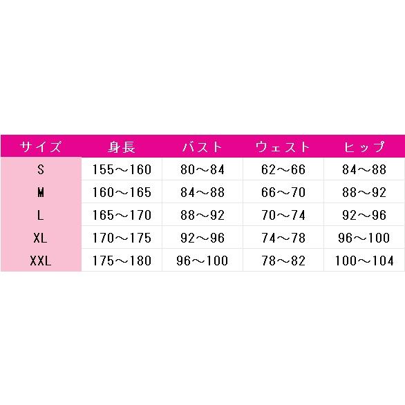 プリパラ　真中らぁら　ドリームハートレースコーデL　コスプレ衣装_10